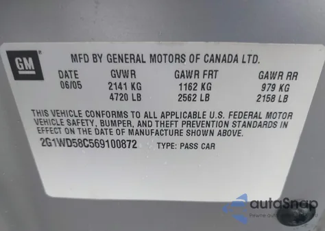 2006 Chevrolet Impala Ss from USA, damaged, VIN 2G1WD58C569100872